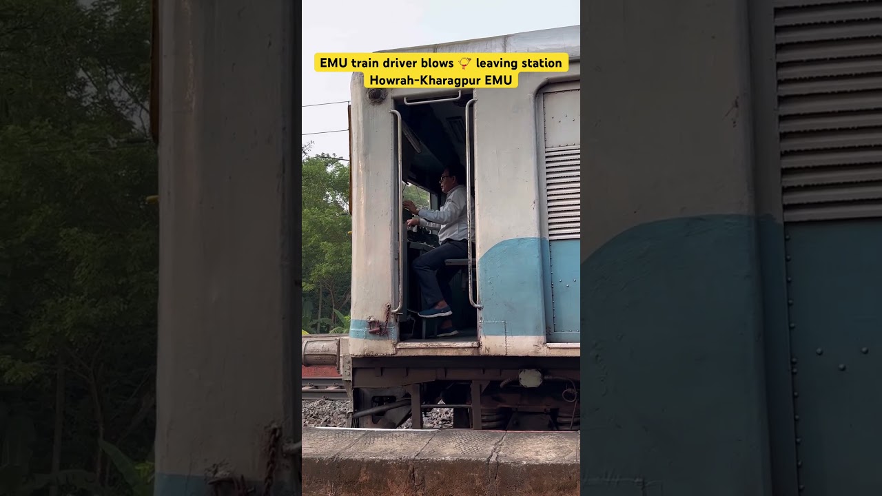 EMU Train driver blows 📯 & leaves station with Howrah-Kharagpur EMU