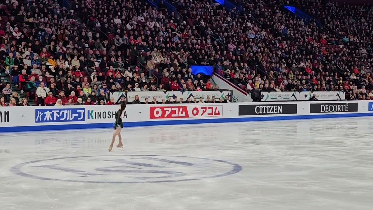 Chaeyeon Kim 2024 FS WC FP fancam