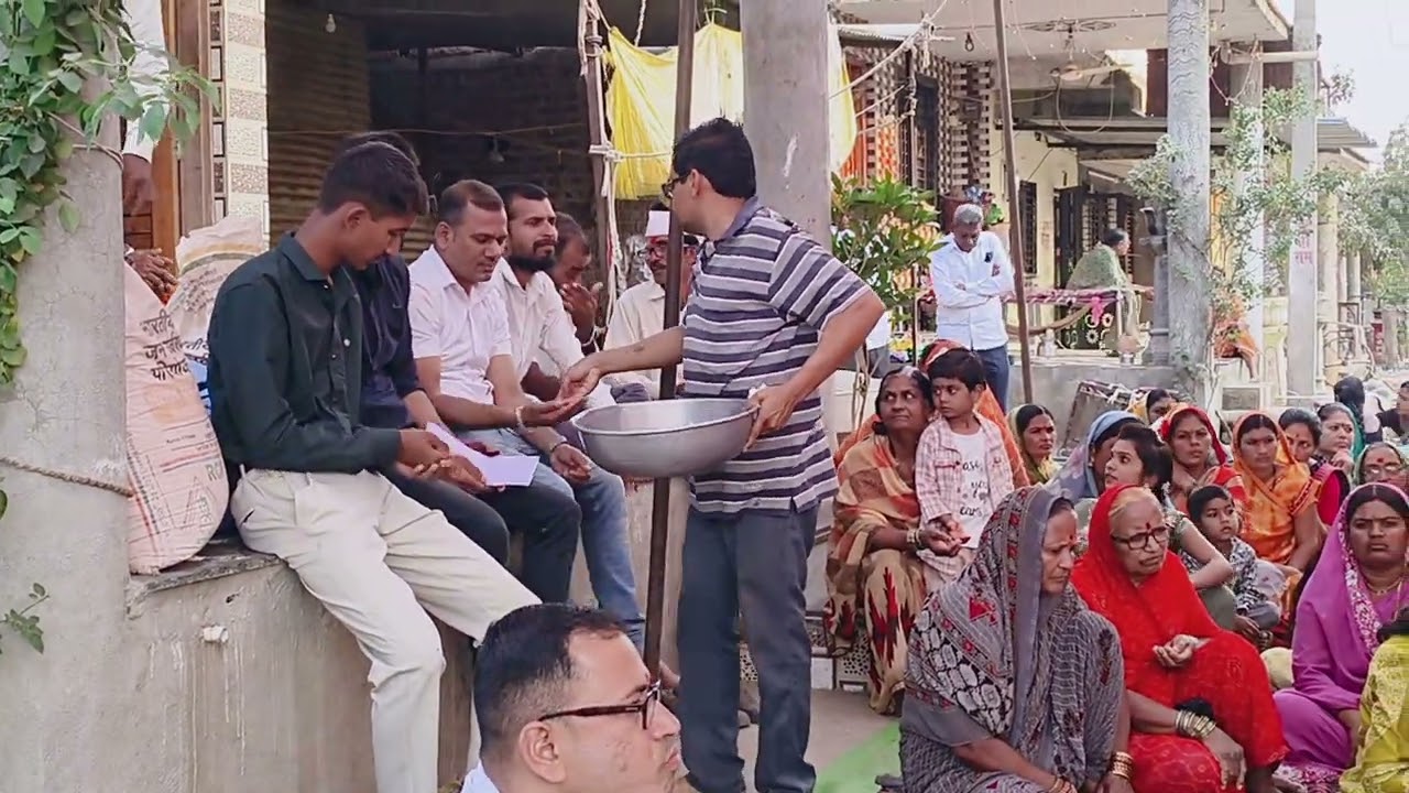 साखरपुडा 