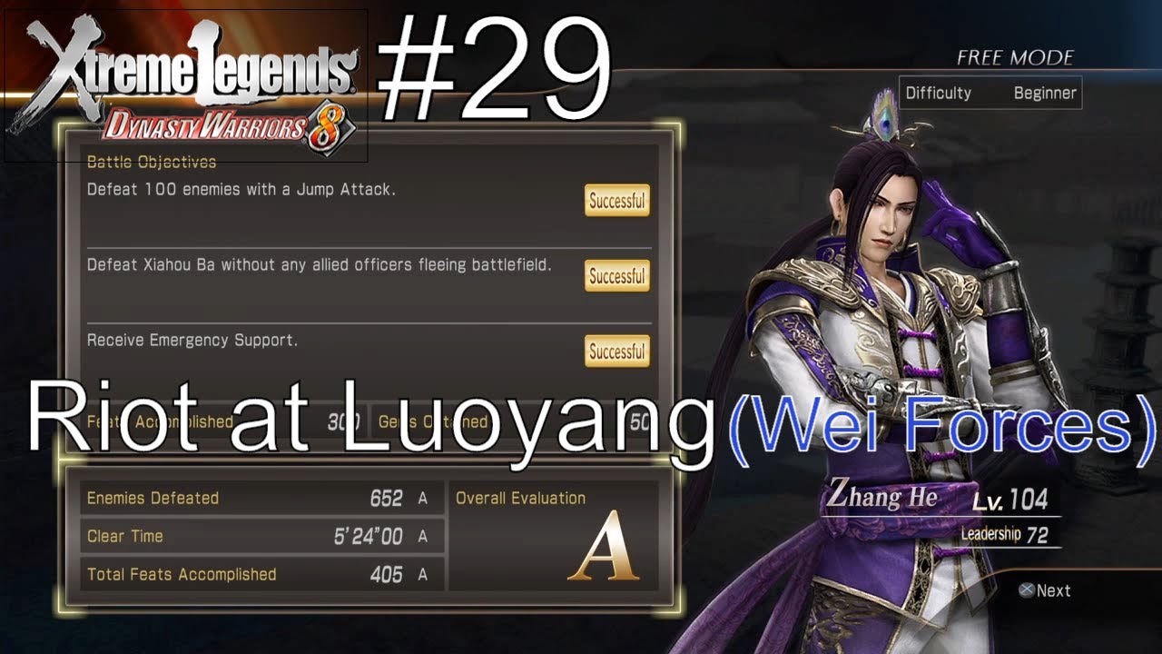 Riot at Luoyang (Wei Forces) (DYNASTY WARRIORS 8: Xtreme Legends Complete Edition #29)