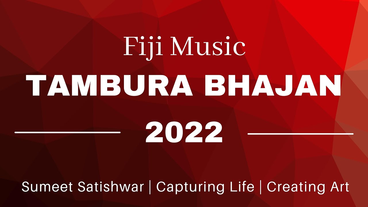Fiji Bhajan - Uday Nath - Tambura Bhajan - Volume 1 - Full CD