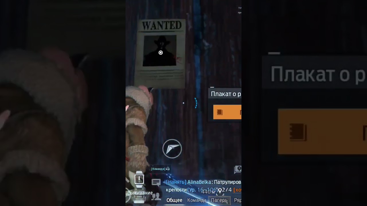 #undawn