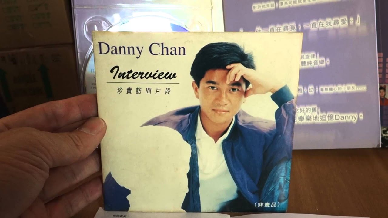 陳百強 我的心底話 高音質（作品首次面世的心情～眼淚為你流）