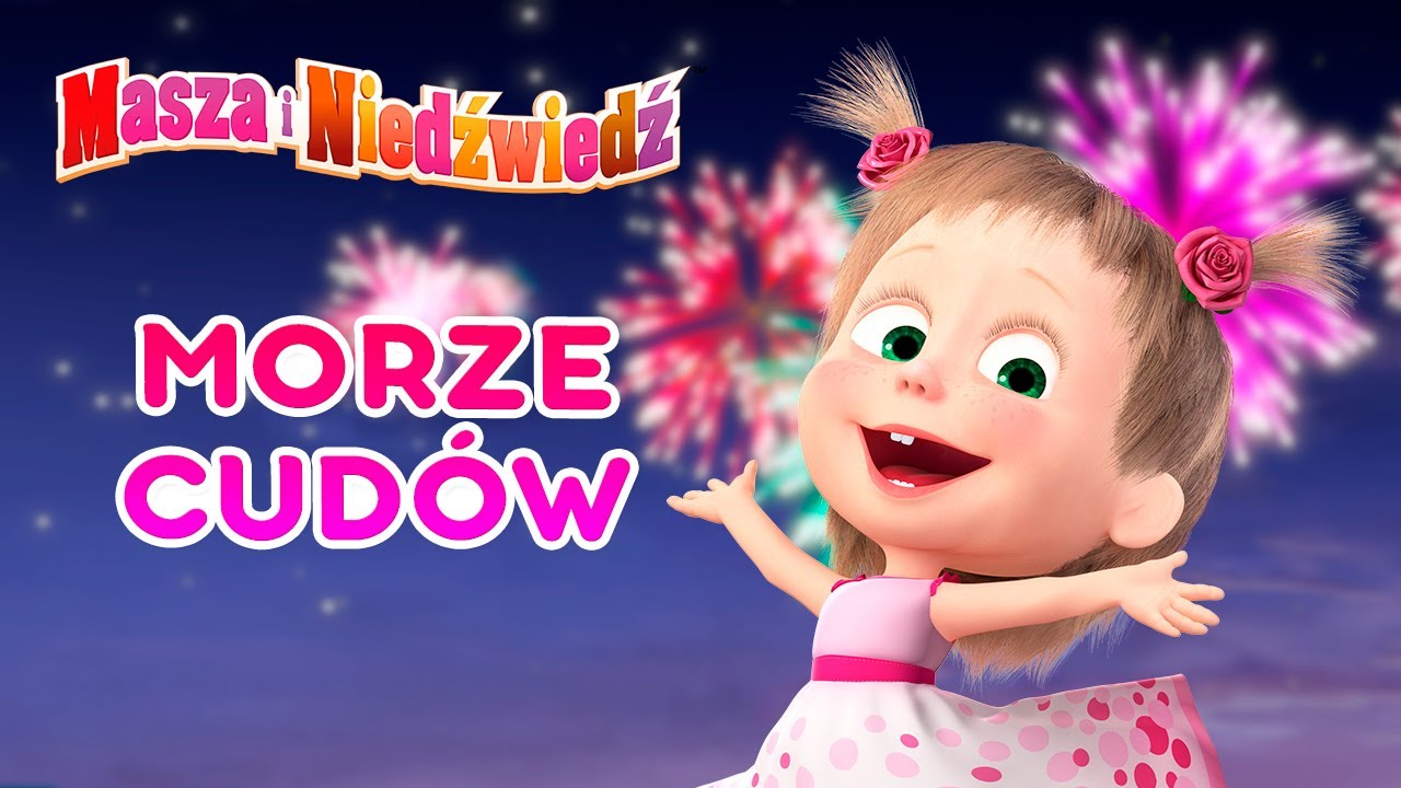 Masza i Niedźwiedź 👱‍♀️✨Morze cudów 🌊Masha and the Bear