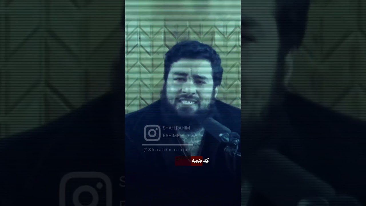 مرگ در مسیر حق در حقیقت رسیدن به الله است. استاد مبشر مسلمیار رحمه‌الله 