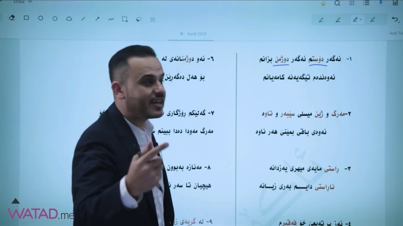 ڕەوانبێژی وەرزی دوو (بابەتی دژیەک)