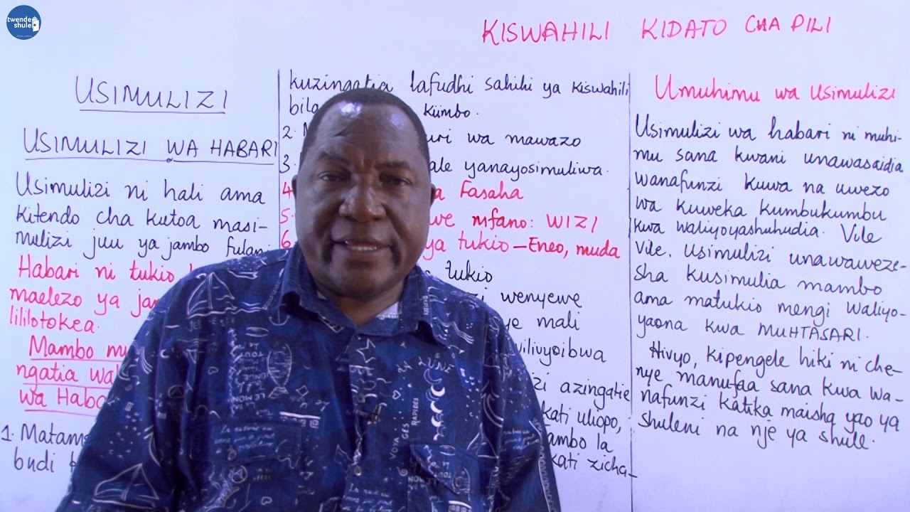 Usimulizi wa habari
