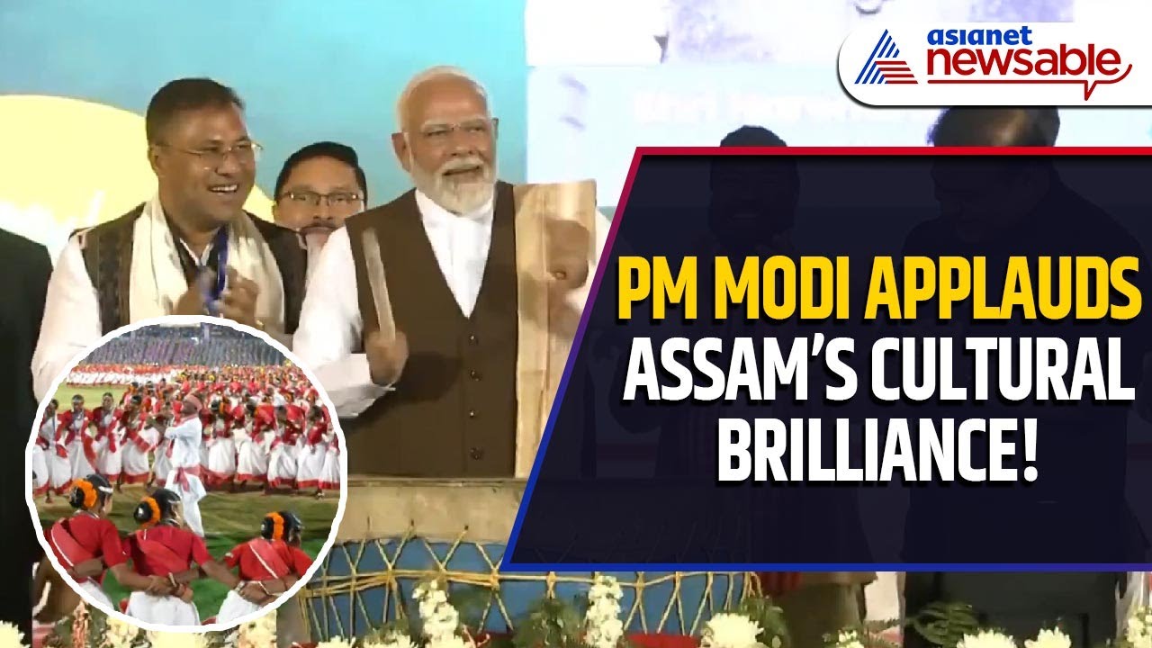 Adbhut! &ndash; PM Modi Praises Assam&rsquo;s Cultural Splendor at JHUMOIR BINANDINI Event