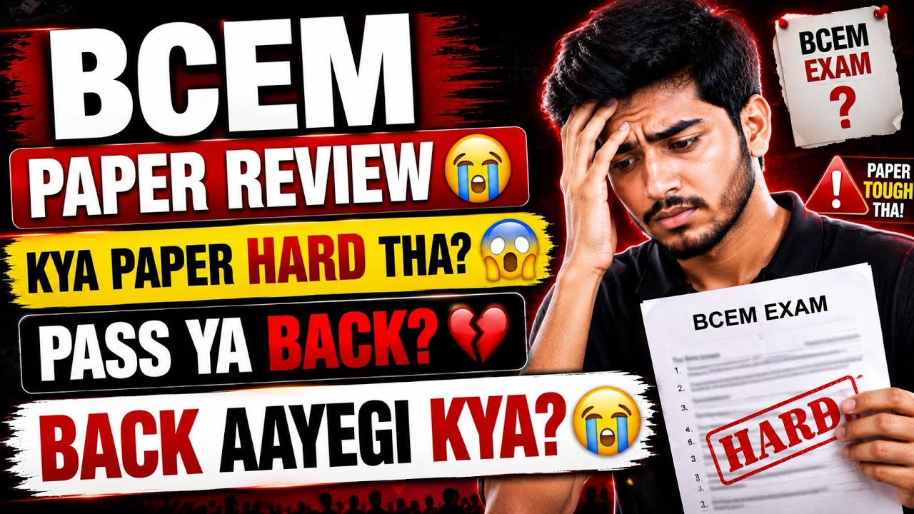 BCEM PAPER REVIEW 😭 | Paper HARD था या EASY? 😱 | PASS होंगे या BACK? 💔 | RGPV Exam 2026