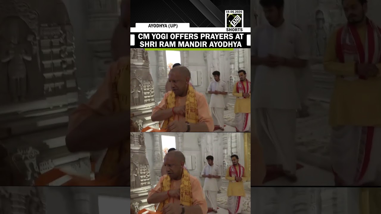 CM Yogi Adityanath offers prayers at Shri Ram Mandir Ayodhya