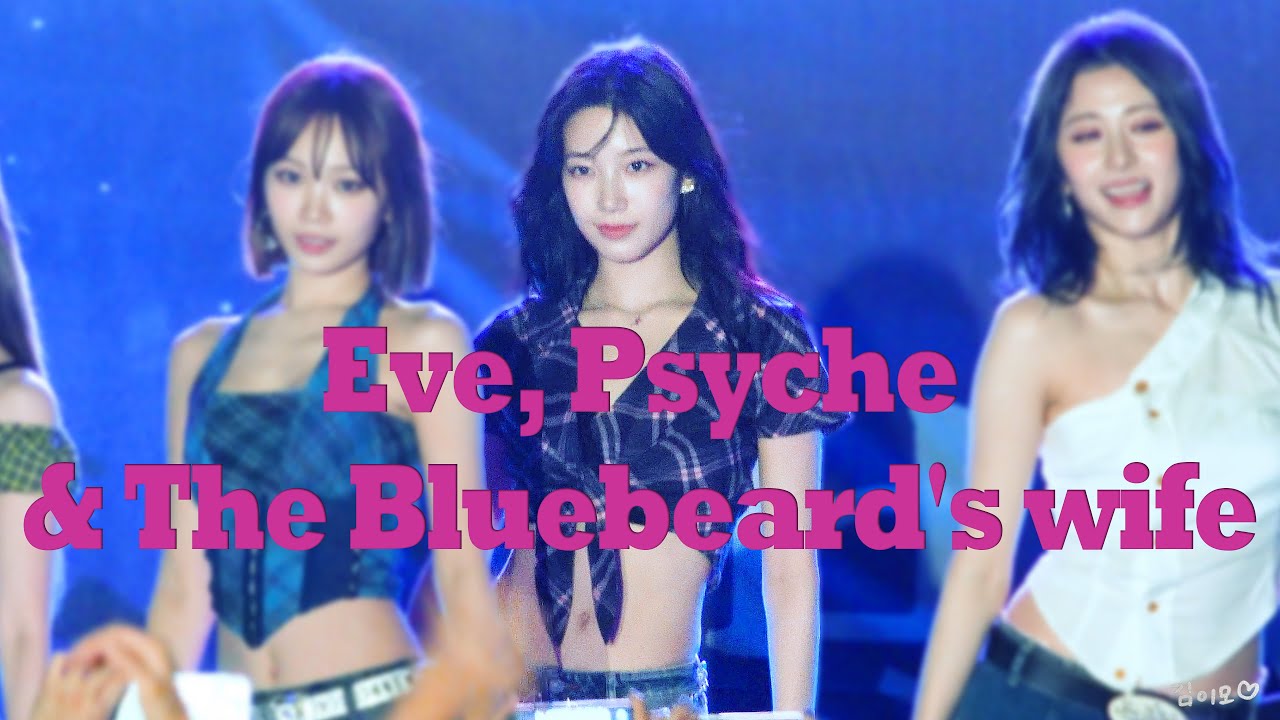 240930 르세라핌(LE SSERAFIM) 광주대(GJU) 카즈하(KAZUHA) Eve, Psyche & The Bluebeard's wife(이프푸) 직캠 by 김이모 - 4K