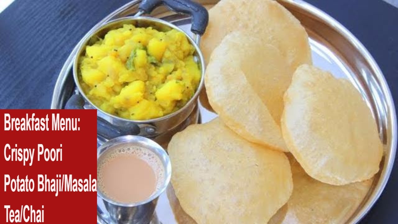 Breakfast Menu:Poori Masala|Perfect Crispy Poori|Potato Masala|Tea|പൂരിമസാല |Anu's Kitchen||2017