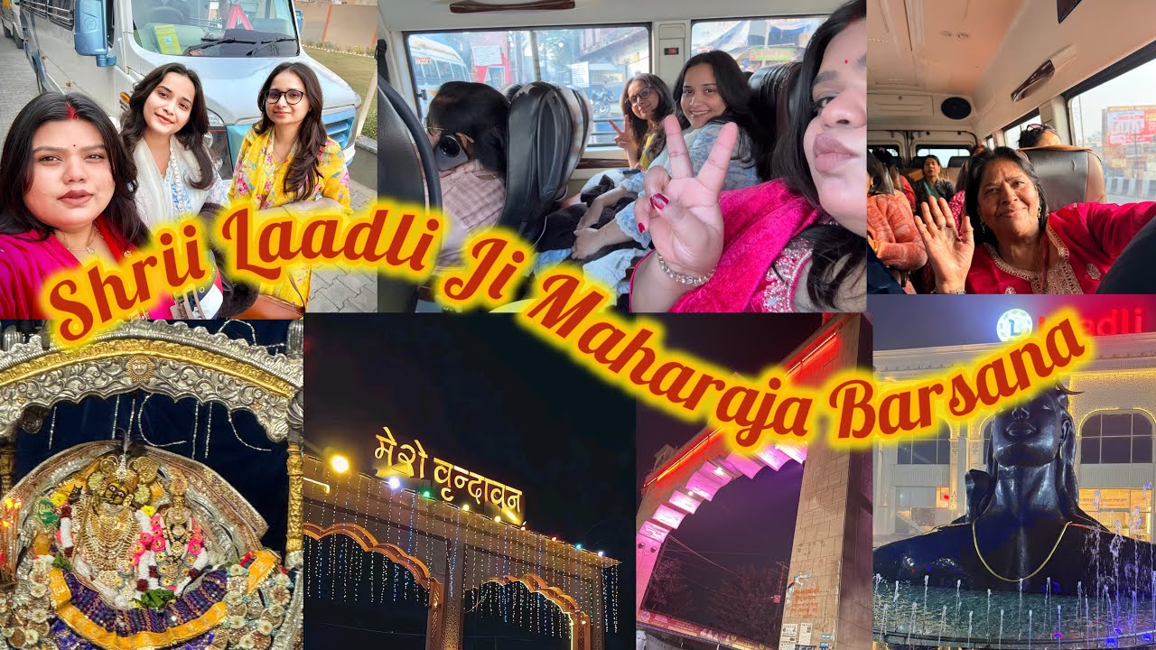Shrii Laadli Ji Radha Rani Barsana🙏🏼😍 #viral #vridavan #barsana #radha #radhakrishna #travel #vlog