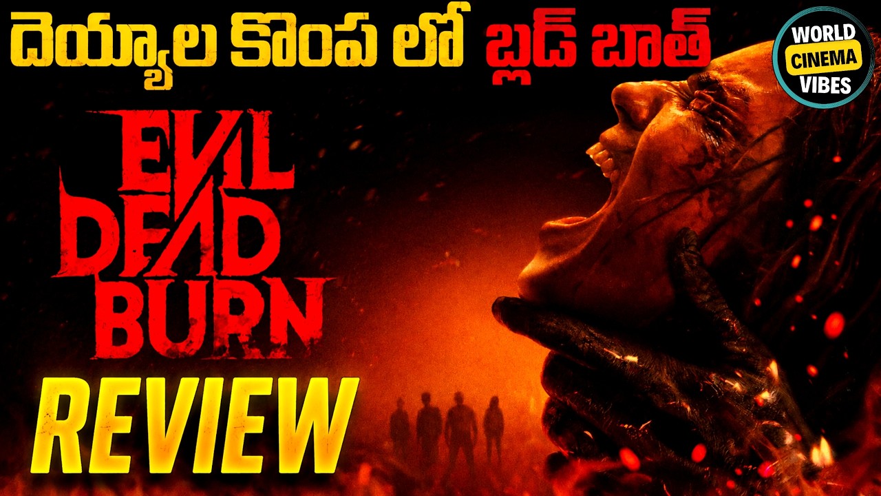 Evil Dead Rise Movie Review | Is It a Treat for Horror Fans?@worldcinemavibes