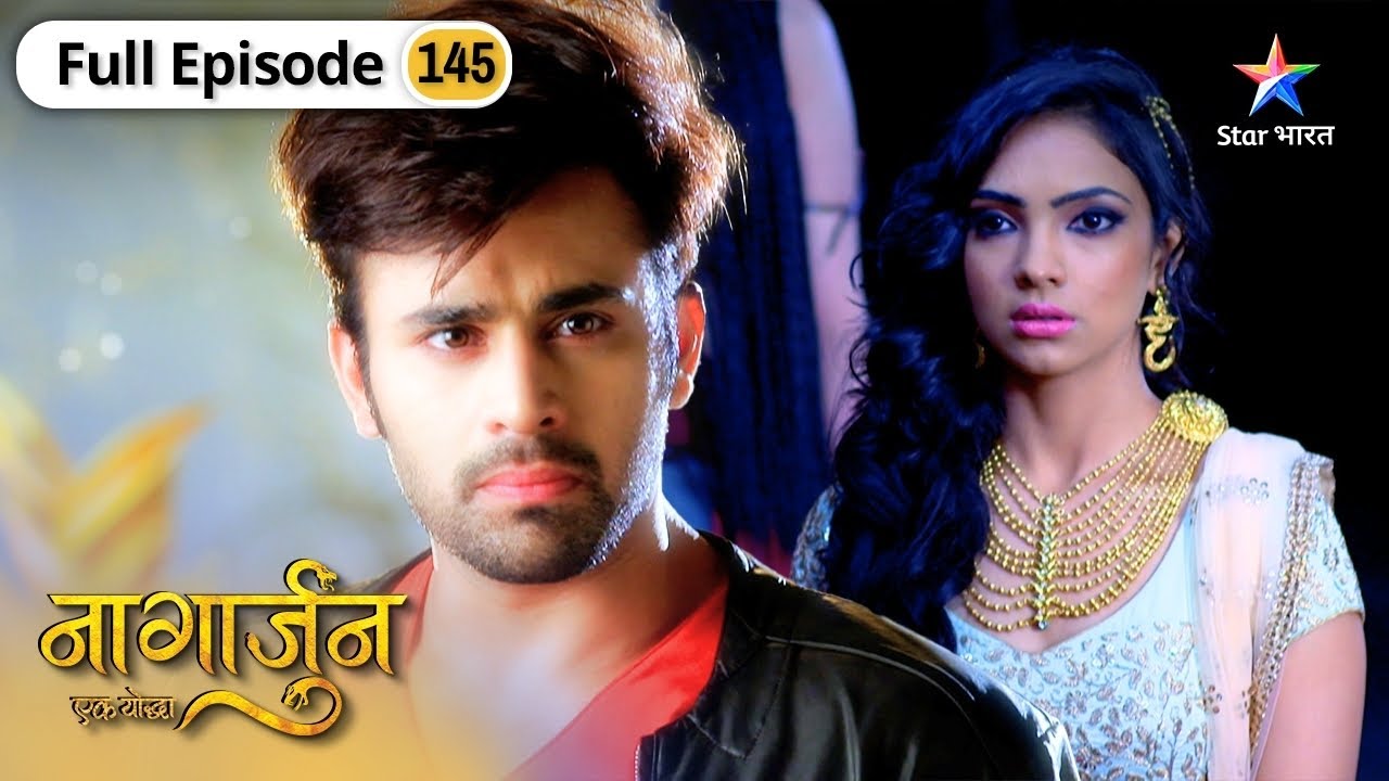 Naagarjuna - Ek Yoddha | Mohini Ka Hua Antt | FULL EP-145 | नागार्जुन–एक योद्धा