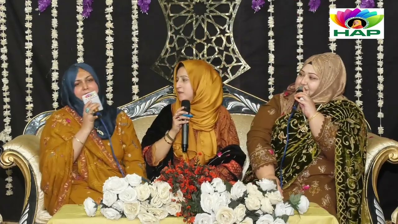 Sona Aye Maan Mona Aye | 2k26 New kalm | Famous Naat khwan | HiraAbdullah productions 💞