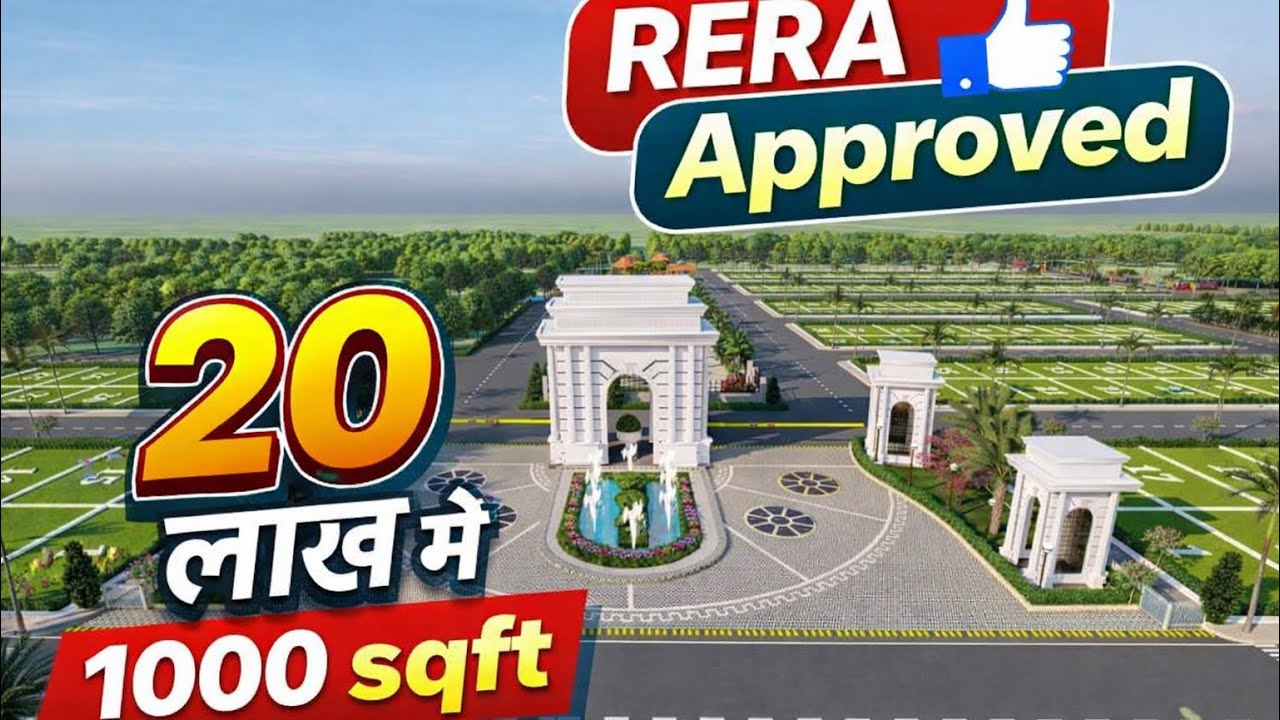 Sultanpur Road Se 600m Ki Duri Par Approved Site #PropertyInLucknow #LucknowProperty