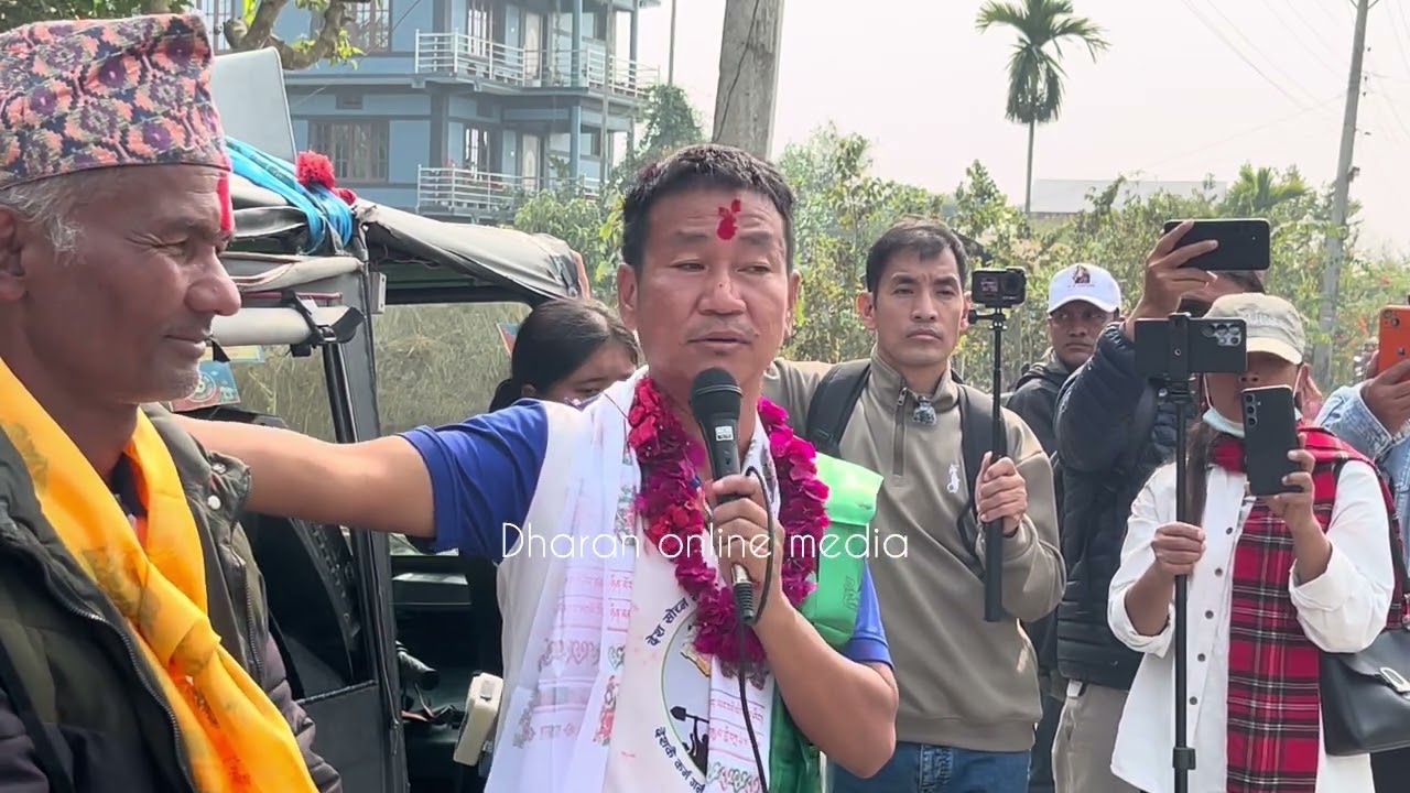 हर्क साम्पाङले बराहक्षेत्र ५ पुगेर किन यस्तो भने ? कृषकलाई हेला गर्ने मान्छे पनि उम्मेदवार !