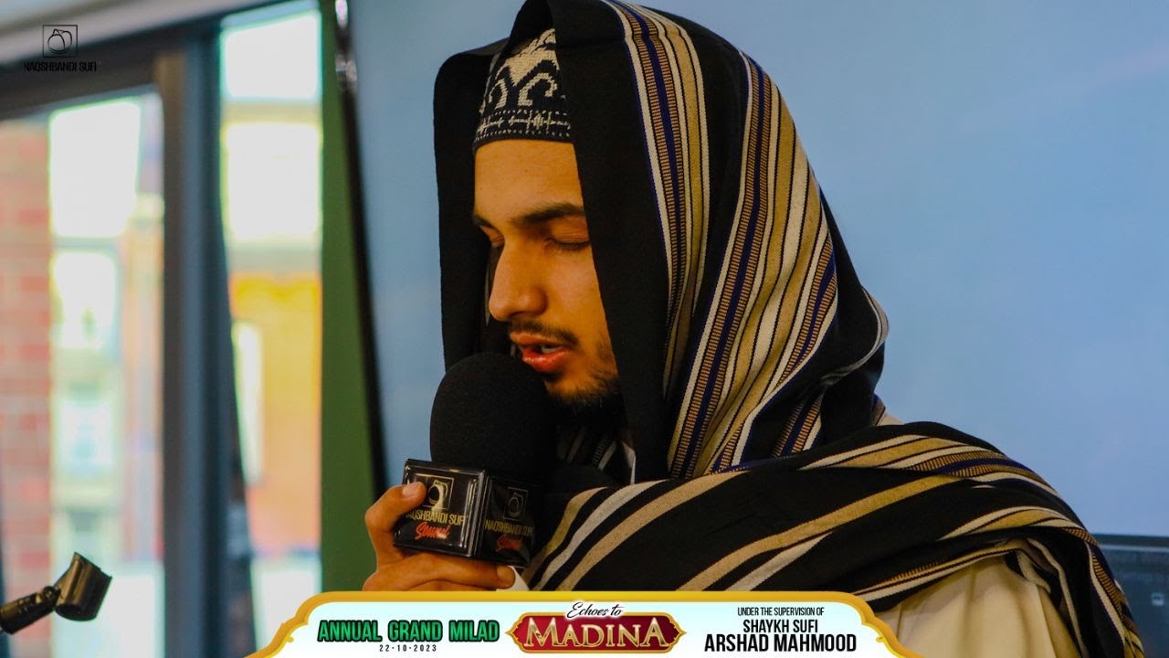 Sab Se Aula O Ala Humara Nabi ﷺ | Syed Abdul Qadir Shah | Annual Grand Milad 2023 | Leeds, UK.