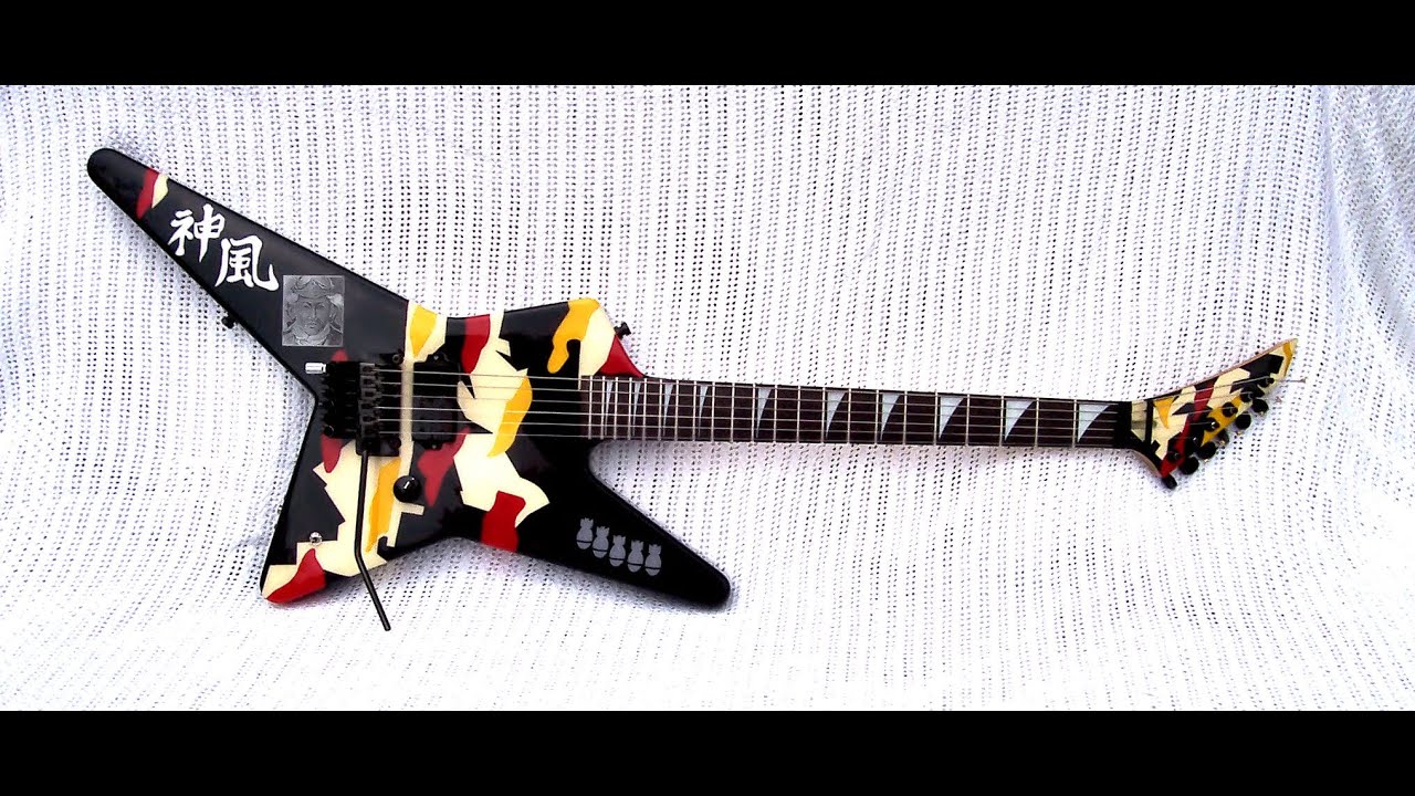 Custom Kamikaze Star - Layout Conceived/Designed & Guitar Built 2007 - See How
