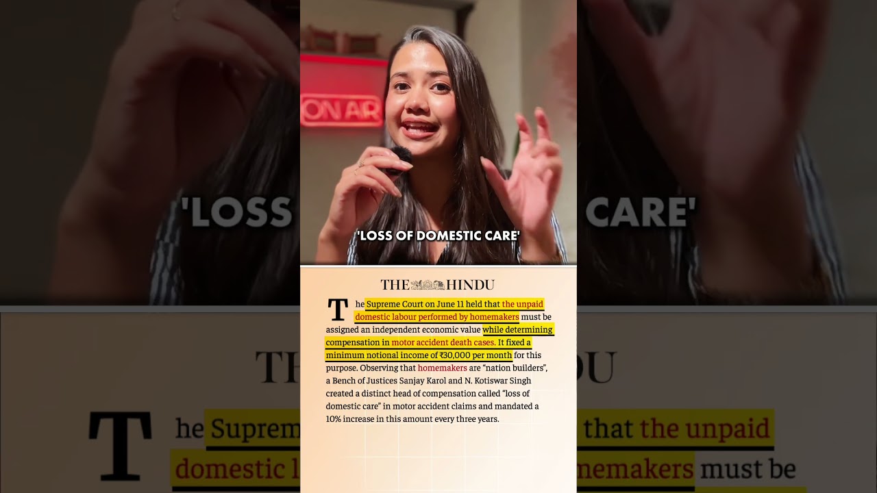 'Homemakers' Are 'Nation Builders' #PeekTV #News #Homemakers #SupremeCourt #Law #shorts#Home #Women