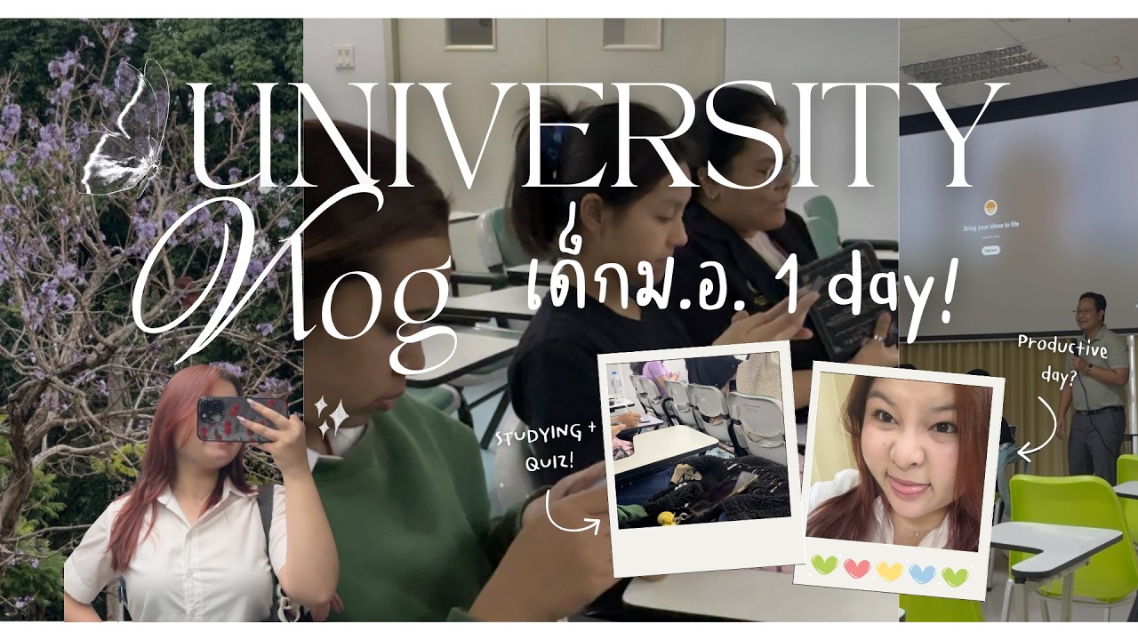 Uni life 📚 | Classes & Quiz ชีวิตเด็กมหาลัย