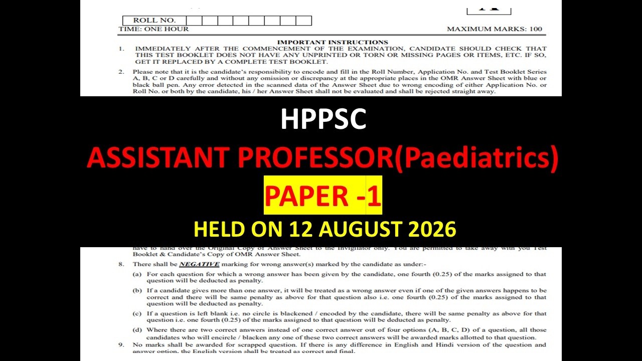 HPPSC PAPER 1 Assistant Professor (Paediatrics) SOLVED PAPER HELD ON 12th August, 2026
