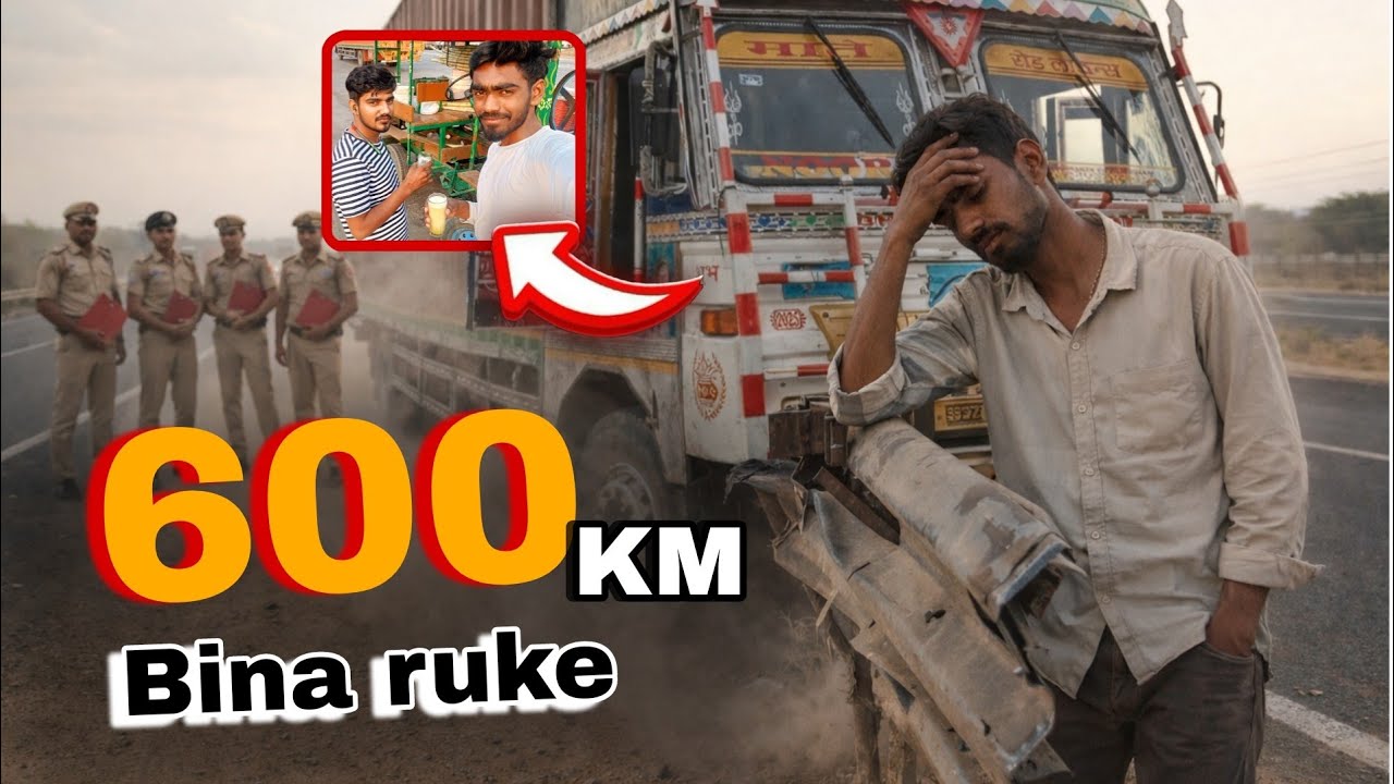  Kabhi socha nahi tha || First time itna Lamba duri gadi chalaya || 600  KM || @ankuraovlogs-2005 