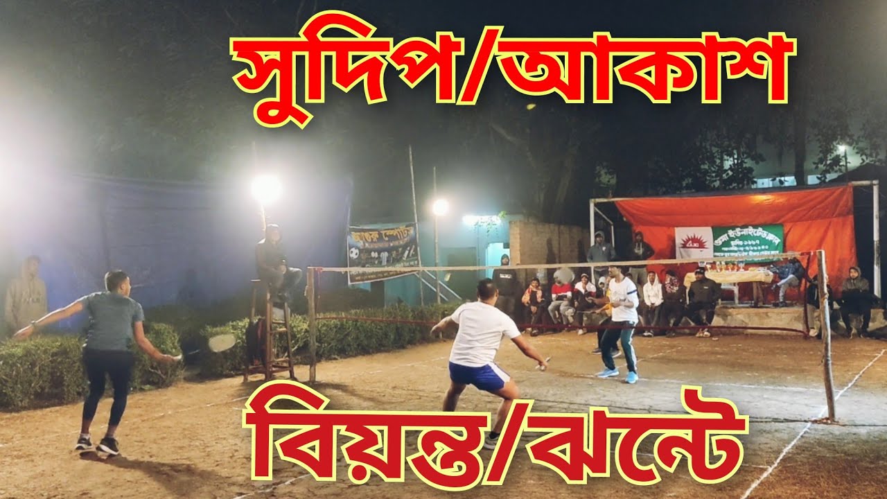 Best doubles badminton tournament on Guma United club 💥💥