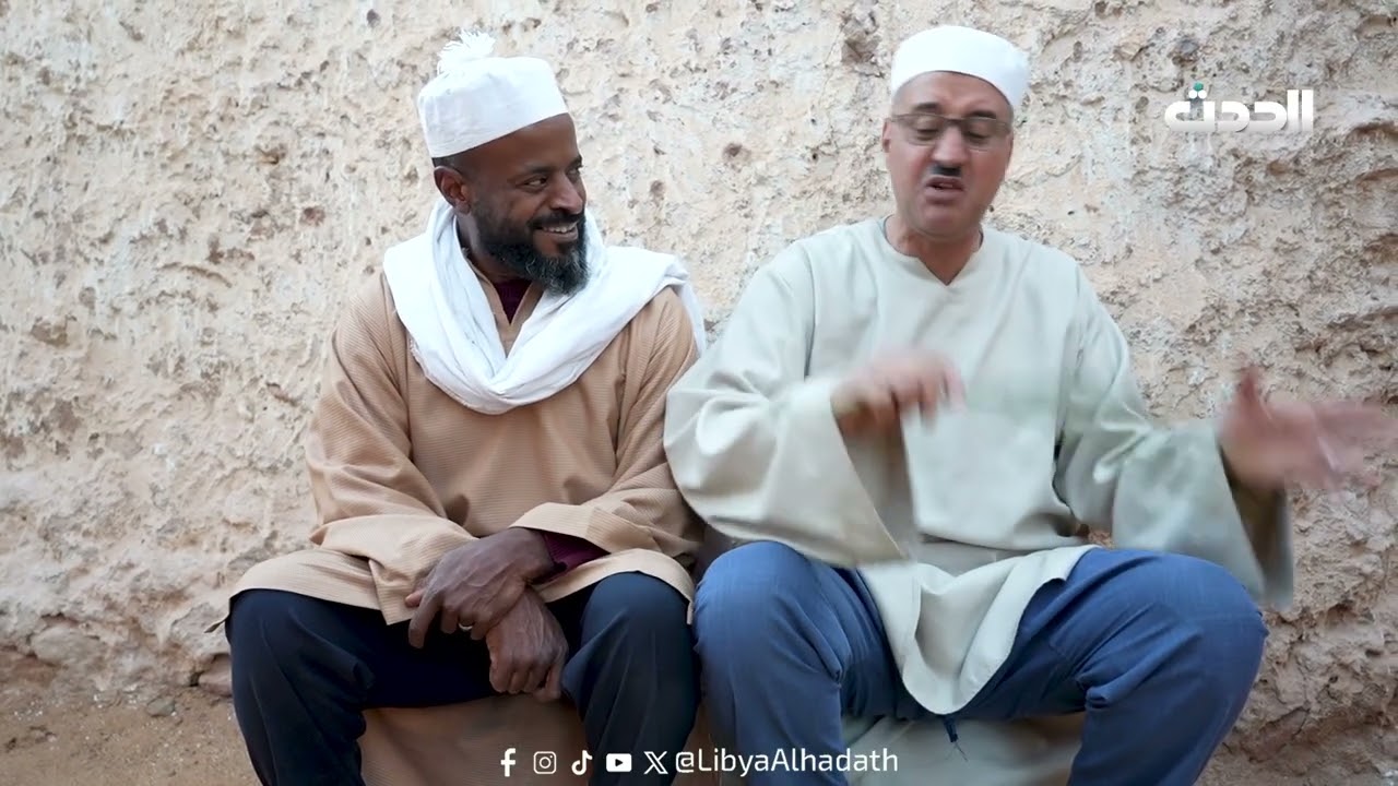 هاك ماهاك | الحلقة الـ 14