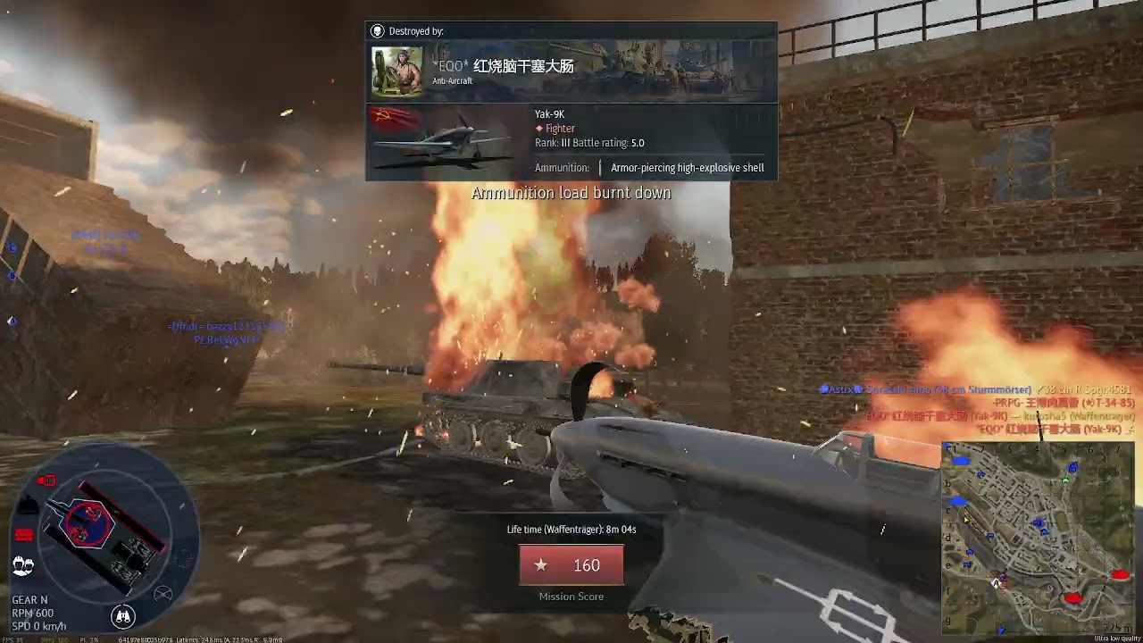 Watch Me get destroyed by the enemies in War Thunder while Spading German Tier 3 Tanks