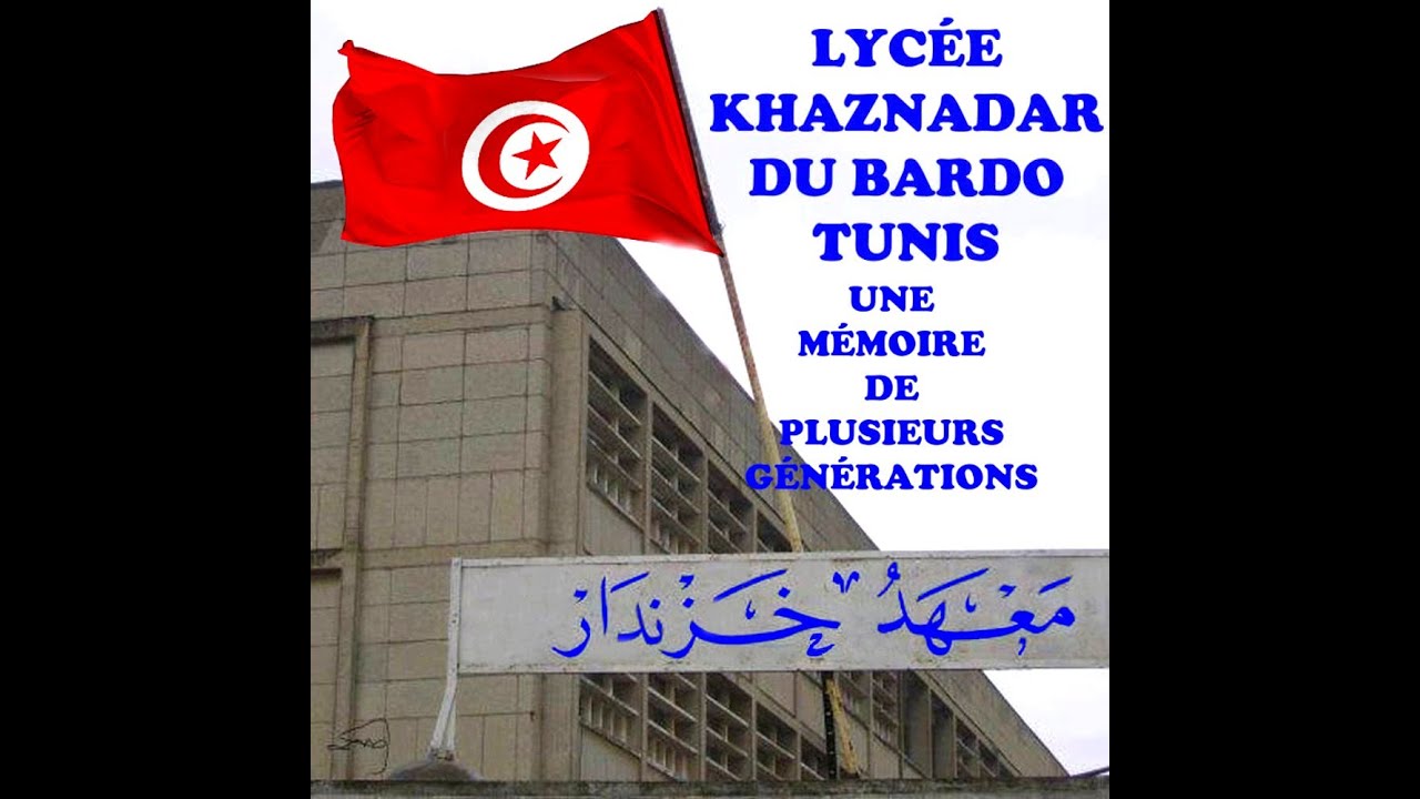 LYCÉE KHAZNADAR DU BARDO TUNISIE (MANKAI EZZEDINE)