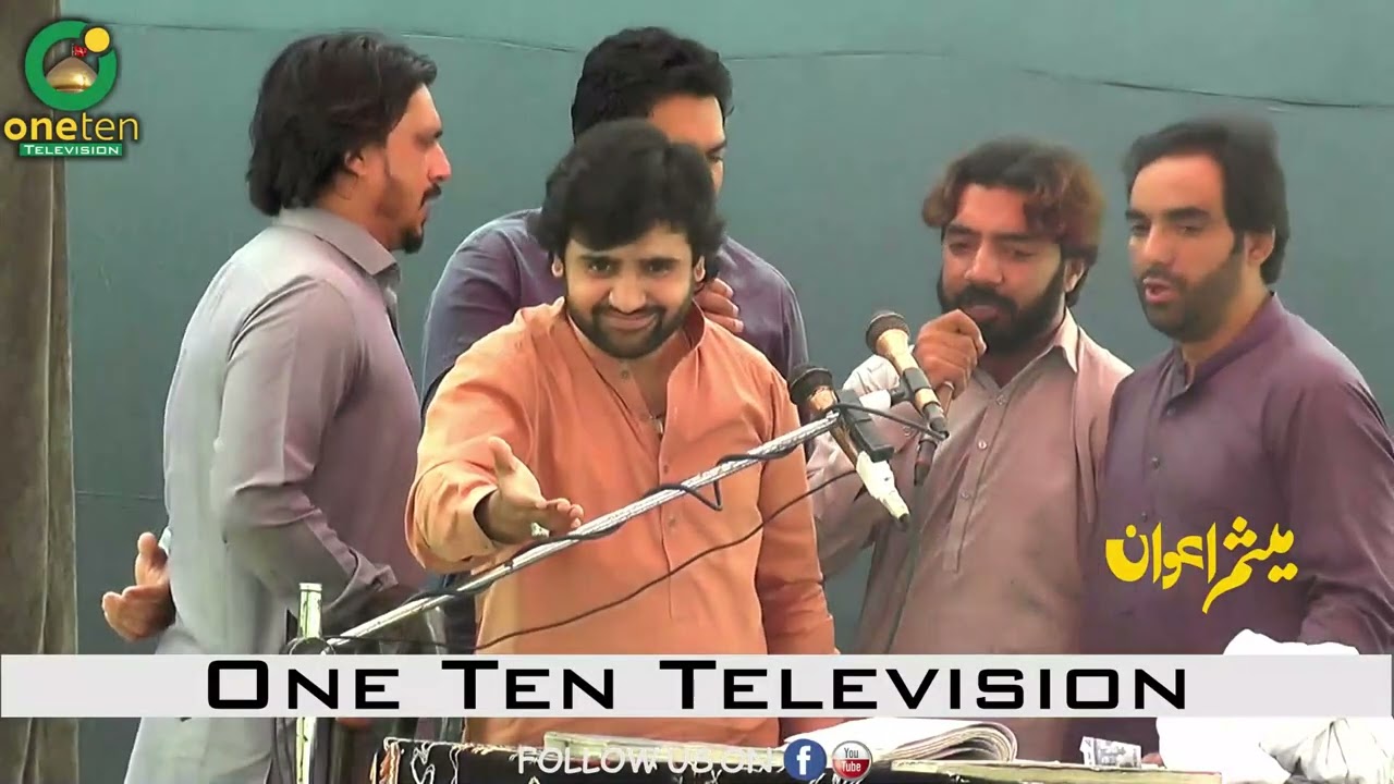Mushkil Kusha Ka Beta || Zakir Qalab Abbas Alvi 1st May 2023 Mehmoodkey