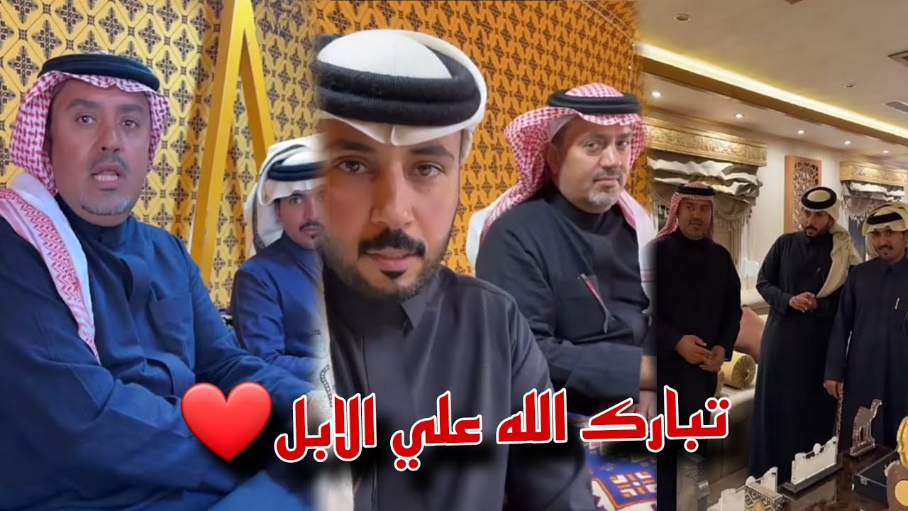 ابو حشر ومخلد في ضيافه رجل الاعمال عبد الله بن دلمخ واسرار عن الأبل