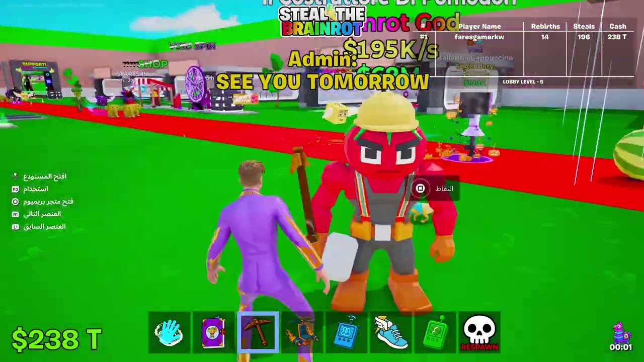 Fortnite_20260307232217