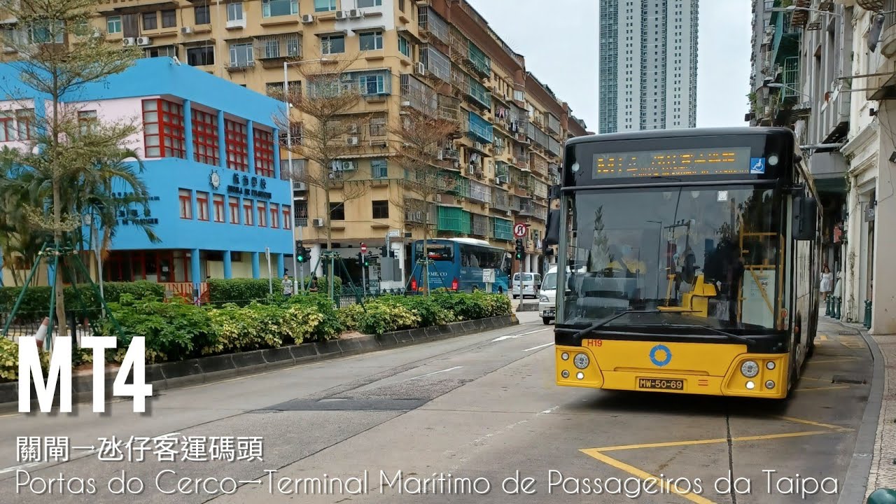 新福利 MT4 (關閘→氹仔客運碼頭)