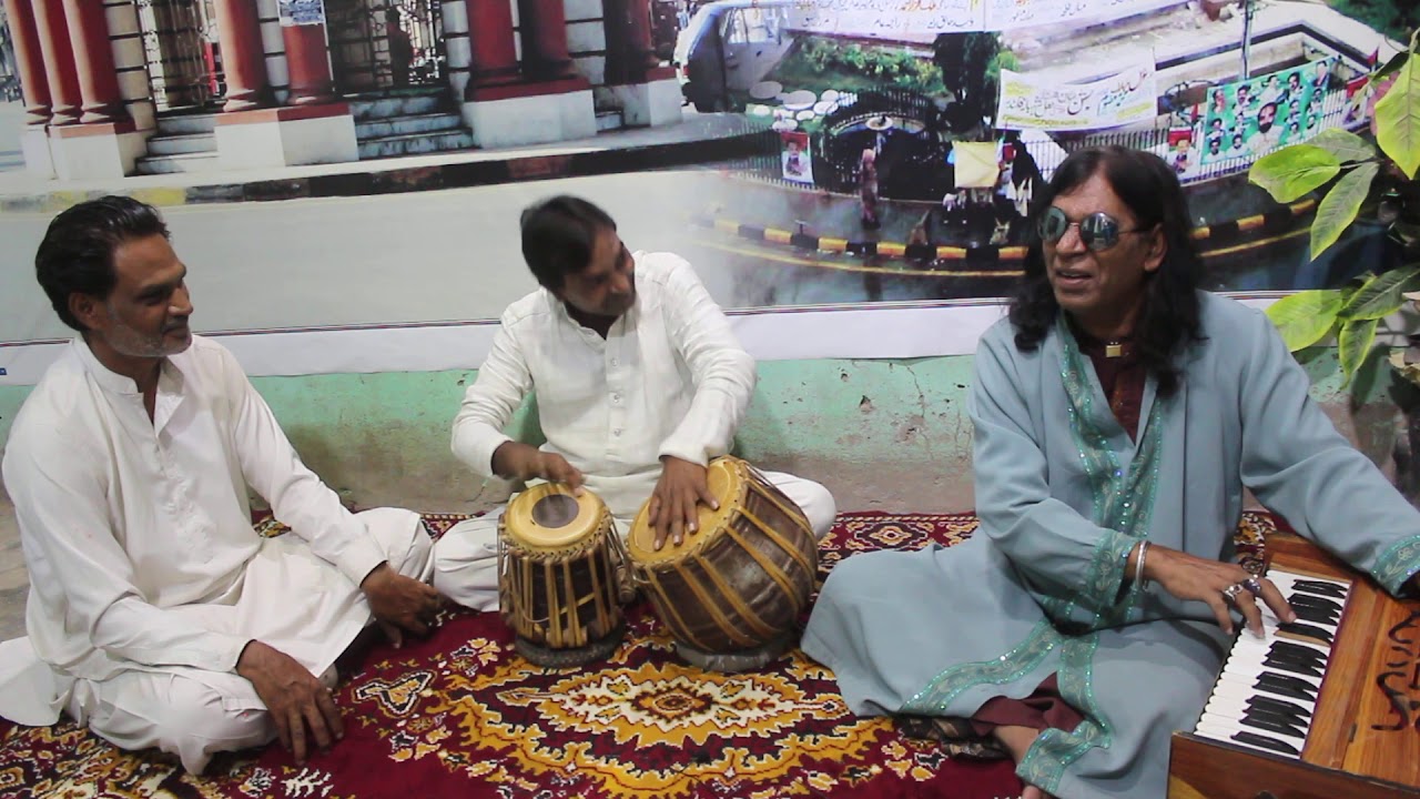 Classical Music Baba Goggo Sain