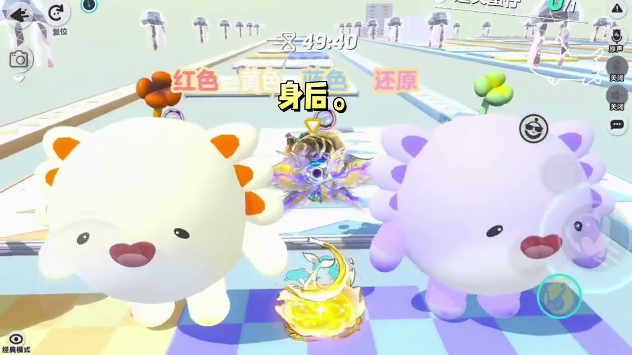 偶遇京圈太子爷拿着黑卡向女主表白，天边突然滚起密集弹幕。#一口气看完 #小说 #故事