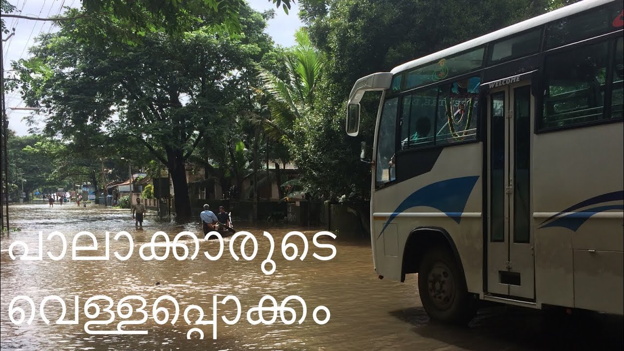 KERALA FLOOD |Flood 2018|Meenachil river floods|Pala|Kottayam