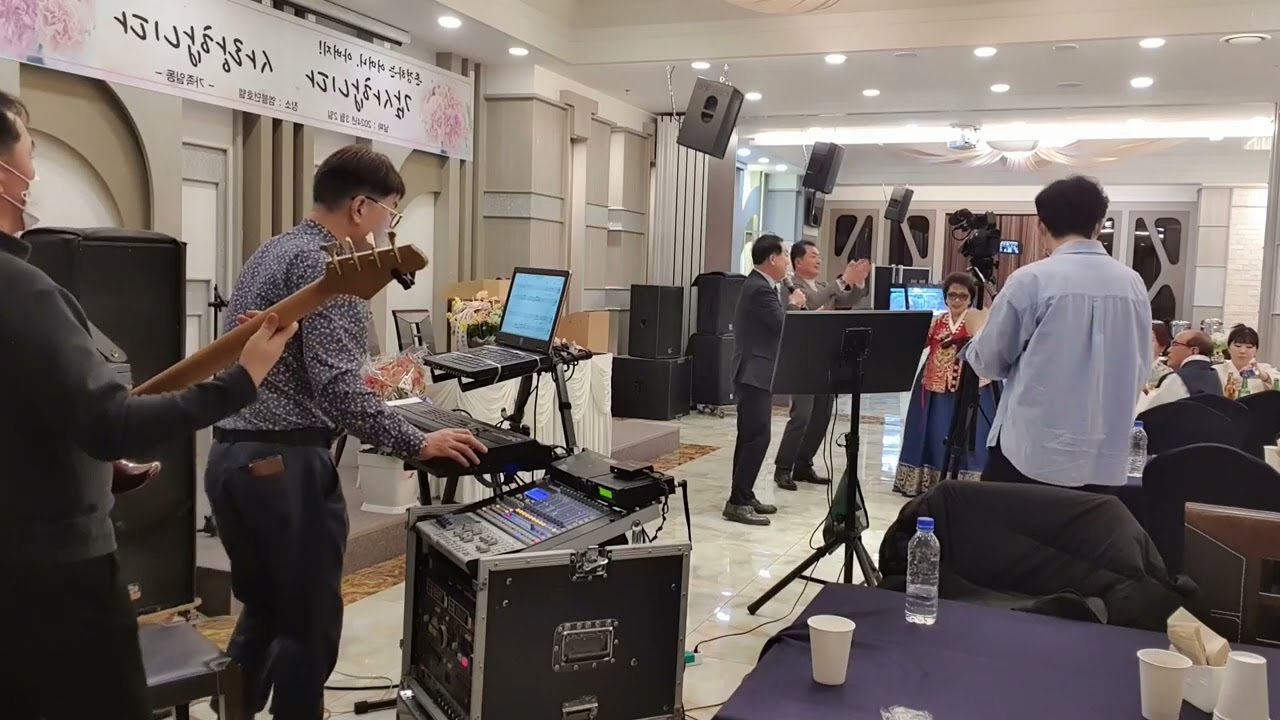 (행사반주) 건반반주+베이스기타 추가