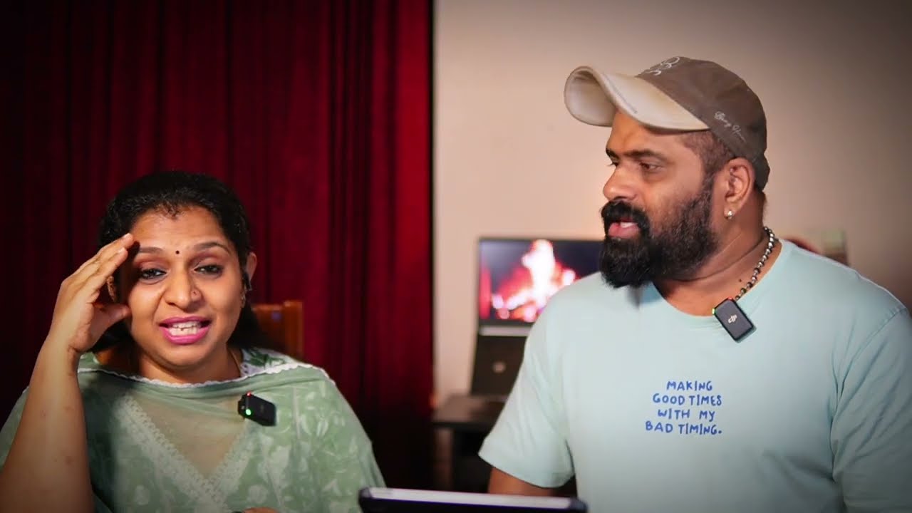 അവസാനം മകൻ