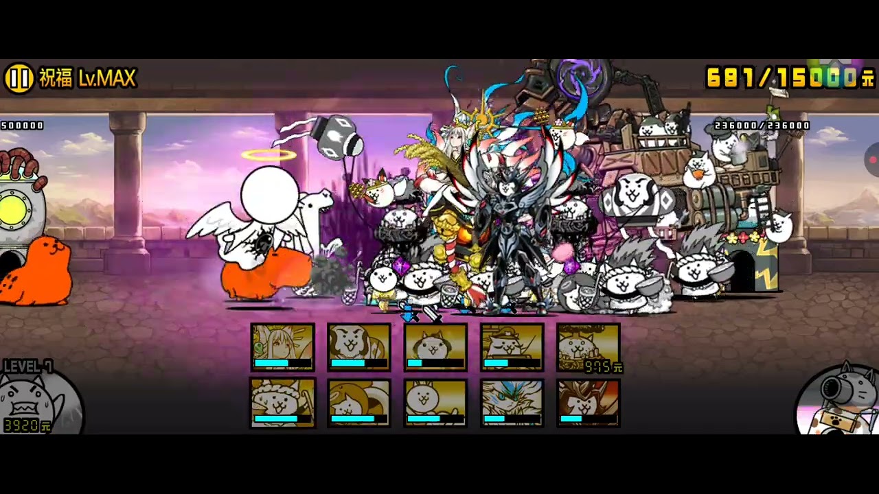 特大號天使強襲-祝福 Lv.MAX  ：四階小宇宙的主場