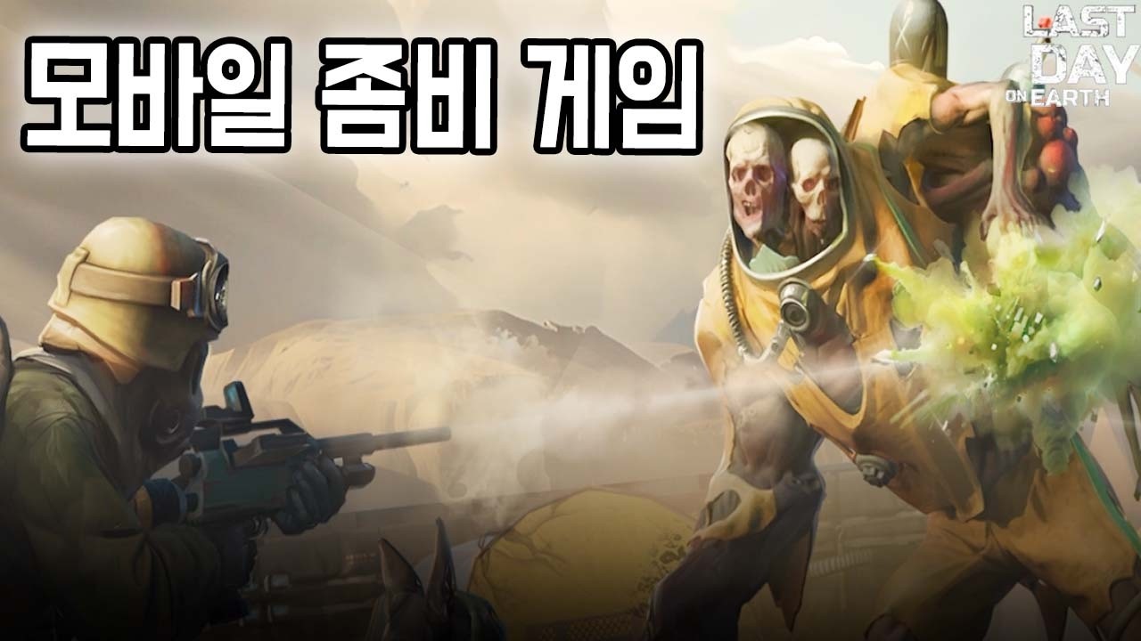 6개월 꽉 채워 쉬고 오랜만에 다시 켜 봄,,,#라데온