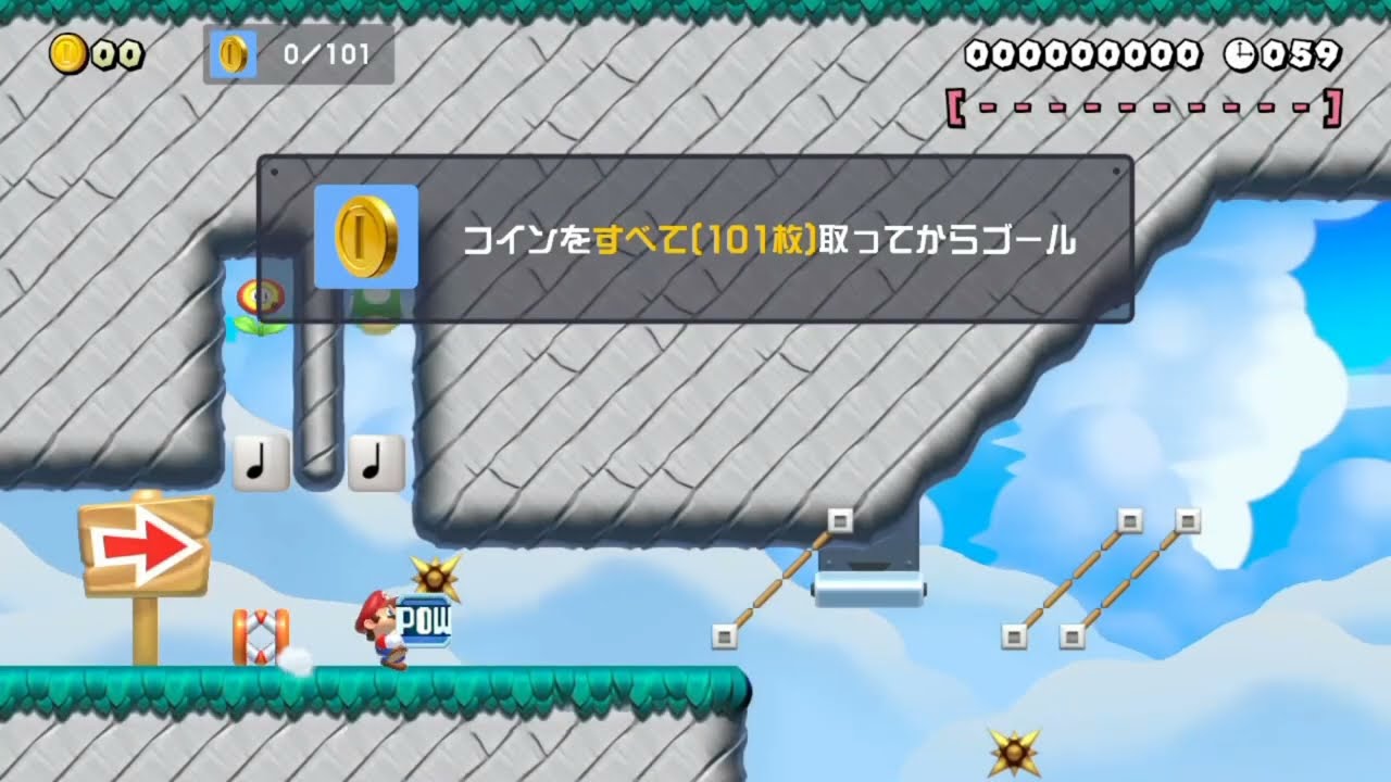 【