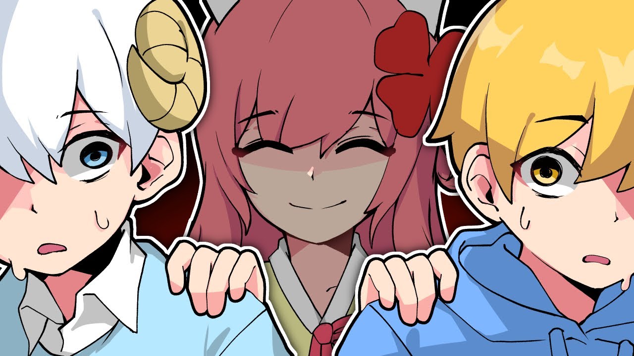 네...?