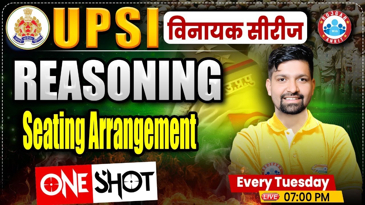 UP Police SI Class | UPSI Reasoning Class | UP Police SI Reasoning | Seating Arrangement Class