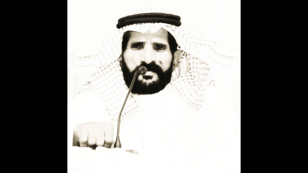 الله من هم بقلبي عمريا/سالم المرواني