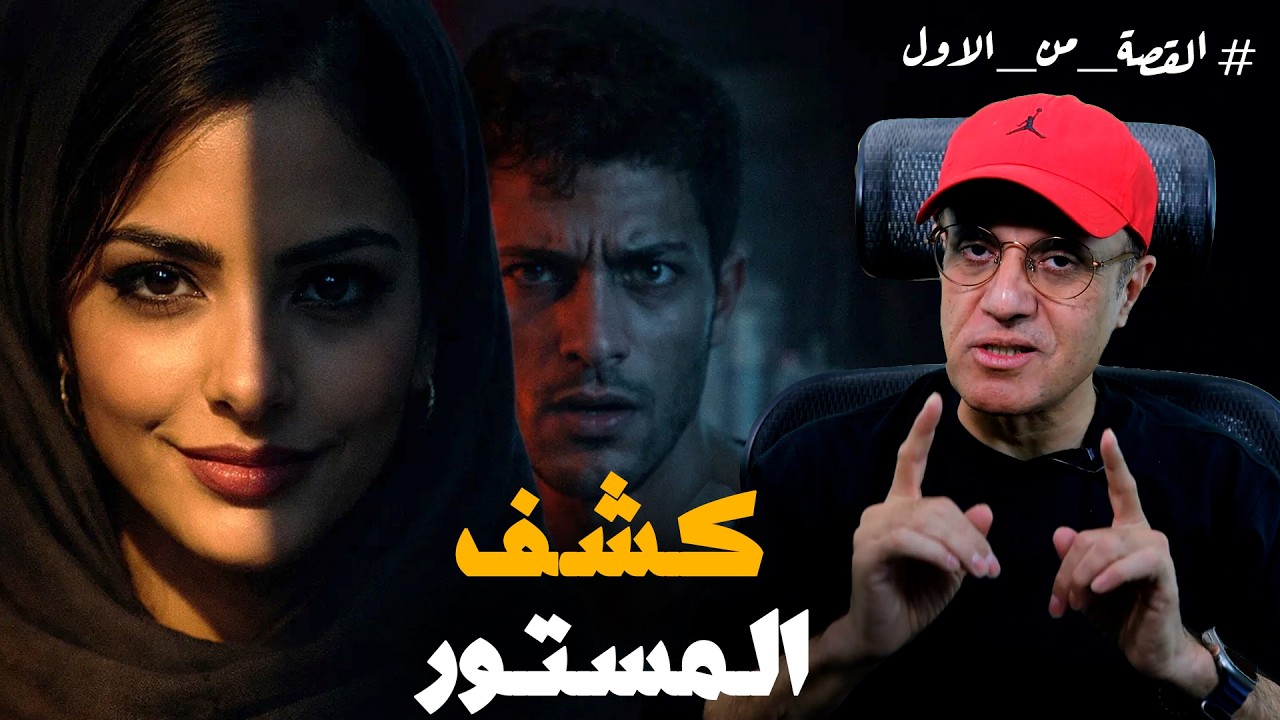 صدمة العمر.. حامل في الرابع وجوزها مبيخلفش | تفاصيل بشعة من شبرا