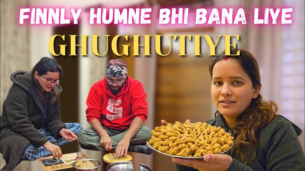उत्तराखंड में मकर संक्रांति बनाने का अंदाज!! घुघुति त्योहार और काले कौआ काले..🤗 #uttrakhnd #festival