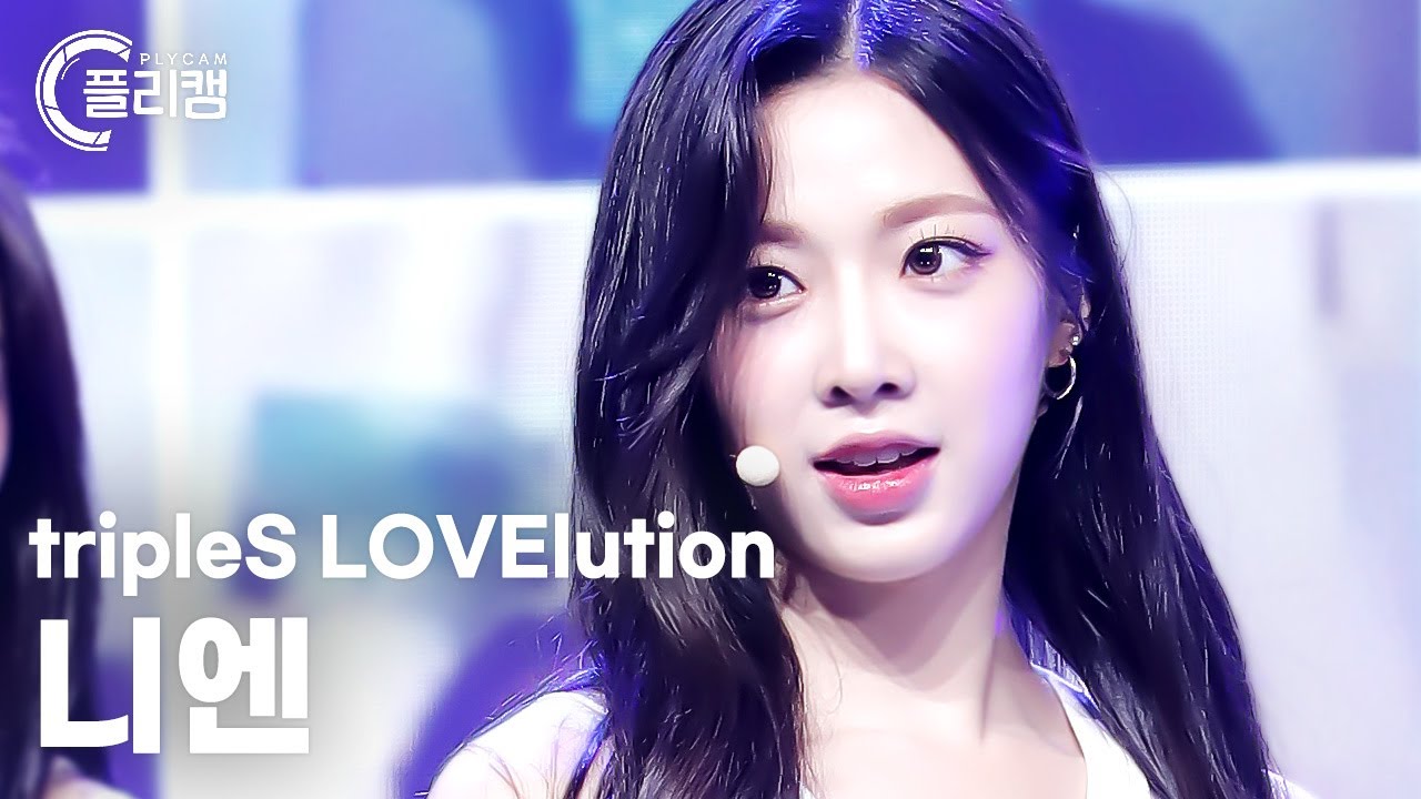 [플리캠 4K] tripleS LOVElution Nien 'Girls' Capitalism' (트리플에스 러블루션 니엔 직캠) Simply K-Pop CON-TOUR Ep583